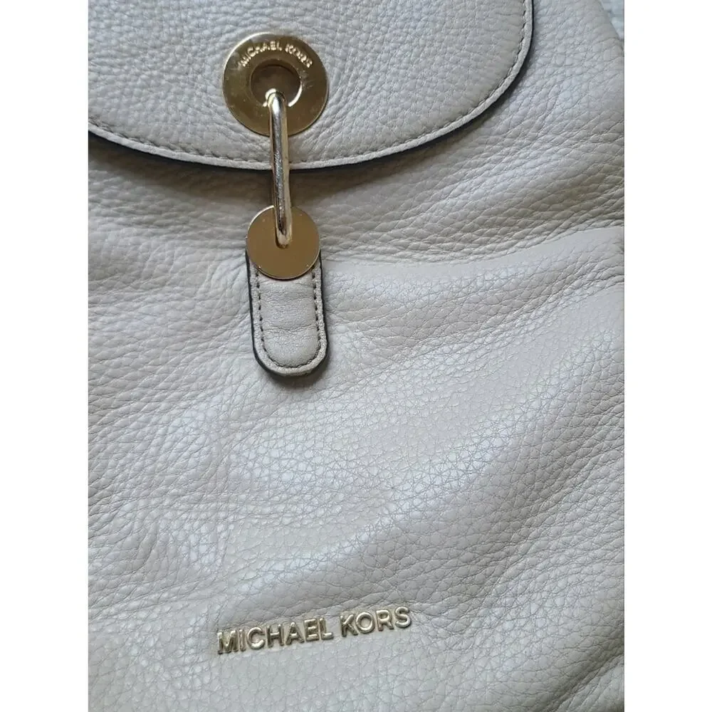 Michael Kors Pebbled Leather Backpack in Light Cream with Gold Hardware